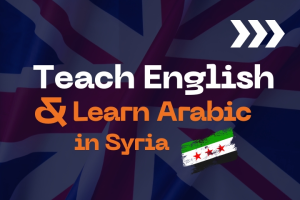 Teach English & Learn Arabic in Syria