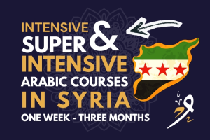 Study Arabic in Syria